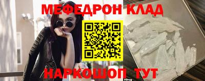 ПСИЛОЦИБИНОВЫЕ ГРИБЫ Кумертау