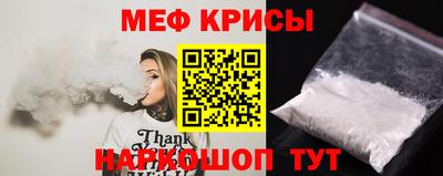 COCAINE Кунгур
