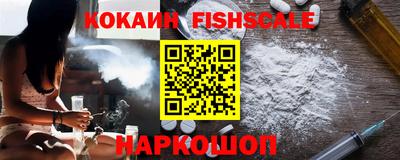 соль ск Кулебаки
