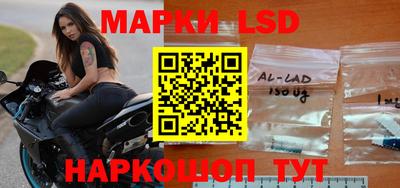 ПСИЛОЦИБИНОВЫЕ ГРИБЫ Кумертау