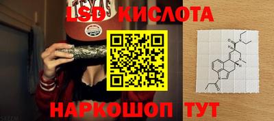 соль ск Кулебаки