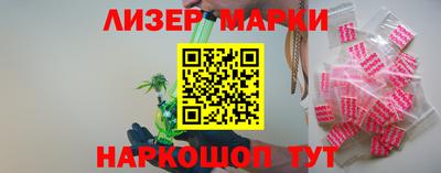 ПСИЛОЦИБИНОВЫЕ ГРИБЫ Кумертау