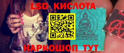 COCAINE Кунгур