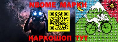 ПСИЛОЦИБИНОВЫЕ ГРИБЫ Кумертау