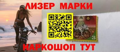 хмурый Краснокаменск