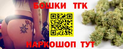 хмурый Краснокаменск