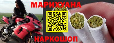 соль ск Кулебаки