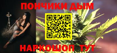 COCAINE Кунгур