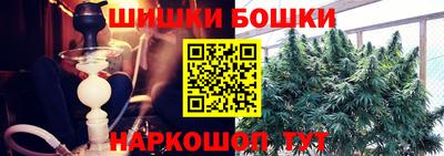 COCAINE Кунгур