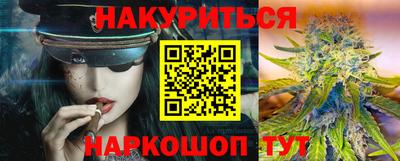 соль ск Кулебаки