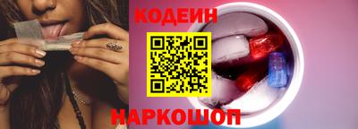 сатива Краснодар