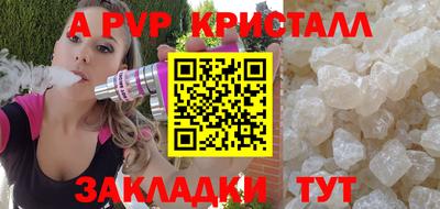 ПСИЛОЦИБИНОВЫЕ ГРИБЫ Кумертау
