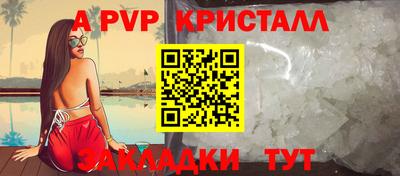 COCAINE Кунгур