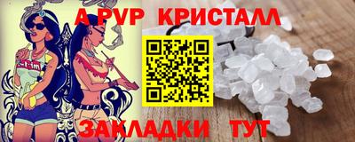 COCAINE Кунгур