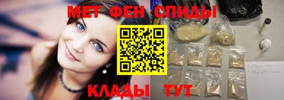 ПСИЛОЦИБИНОВЫЕ ГРИБЫ Кумертау