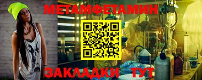 ПСИЛОЦИБИНОВЫЕ ГРИБЫ Кумертау