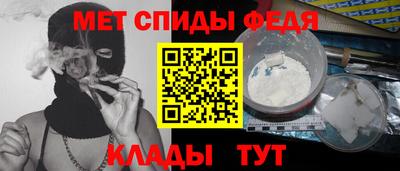 сатива Краснодар