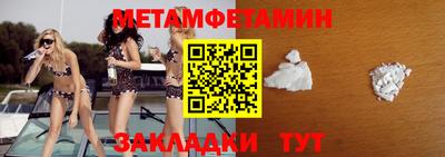 ПСИЛОЦИБИНОВЫЕ ГРИБЫ Кумертау