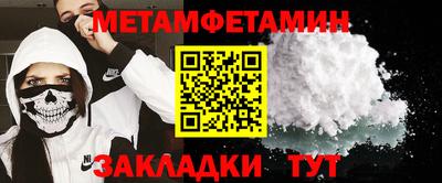 ПСИЛОЦИБИНОВЫЕ ГРИБЫ Кумертау