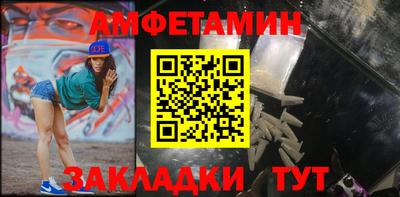 соль ск Кулебаки