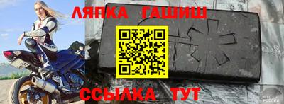 COCAINE Кунгур