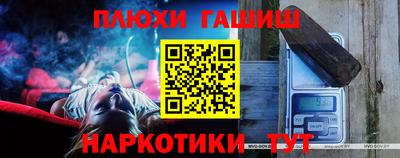COCAINE Кунгур