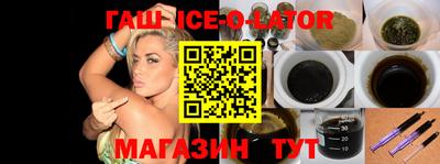 ПСИЛОЦИБИНОВЫЕ ГРИБЫ Кумертау