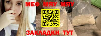 COCAINE Кунгур