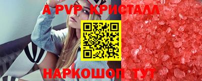 ПСИЛОЦИБИНОВЫЕ ГРИБЫ Кумертау
