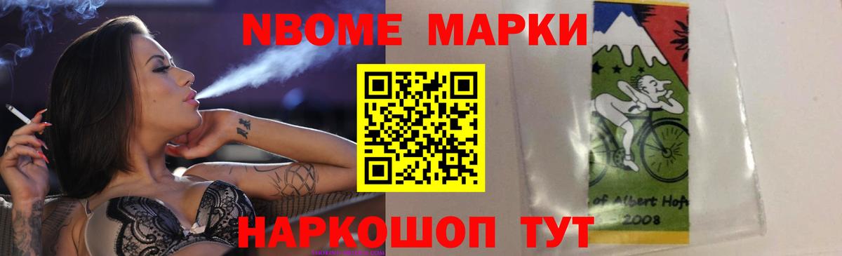 Унеча  Лсд 25 экстази кислота  Лсд 25 экстази  Вход с VPN  LSD-25 экстази кислота 